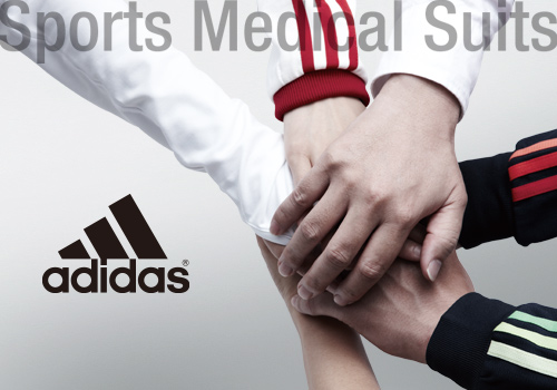 スポーツブランド「アディダス(adidas)」のエッセンスから生まれた次世代のユニフォーム